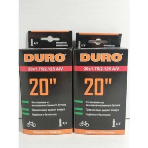 Велокамера DURO 20/1.75-2.125 2-е штуки автониппель