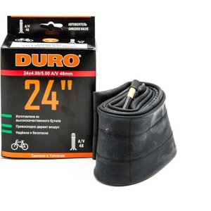 Велокамера DURO 24"В коробке) 24x4.00/5.00 A/V-48 (для фэтбайка)