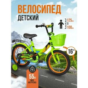 Велосипед детский двухколесный 16" ZIGZAG CLASSIC зеленый для детей от 4 до 6 лет на рост 100-125см (требует финальной сборки)