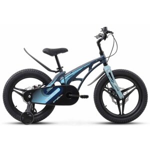 Велосипед детский Stels 18" Galaxy Pro V010 2024 года темно-синий зеленый