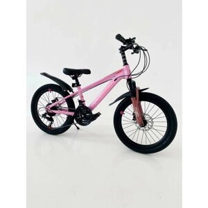 Велосипед горный подростковый 20"рост 120-140/скоростной/для девочек/для мальчиков/розовый с белым