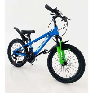 Велосипед горный подростковый 20"рост 120-140/скоростной/для девочек/для мальчиков Синий с красным