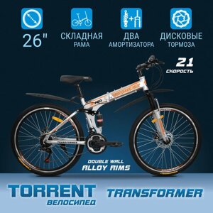 Велосипед TORRENT Transformer (рама сталь 17", внедорожный, 21 скорость, колеса 26д.)