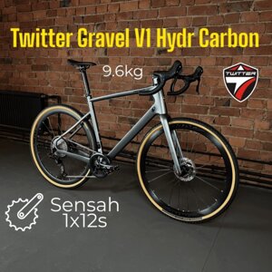 Велосипед Twitter Gravel V1 Full-hydr Carbon, 9.6 кг, 700х40с гревел шоссейный взрослый, 51 см 12 скоростей, цвет серый