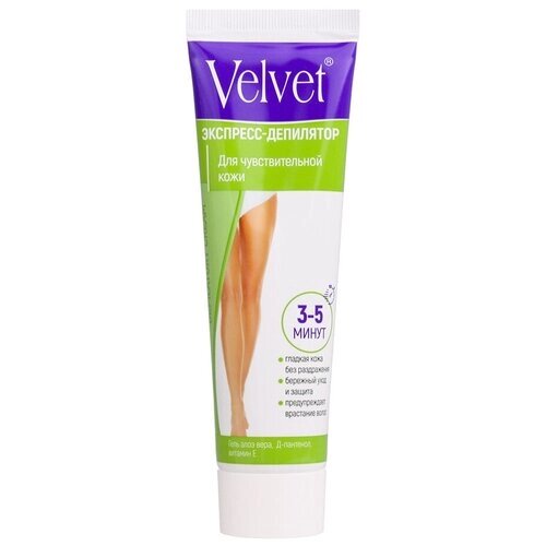 Velvet Экспресс-Депилятор для чувствительной кожи 100 мл 100 г