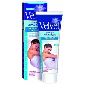 Velvet Крем для депиляции замедляющий рост волос 100 мл 120 г