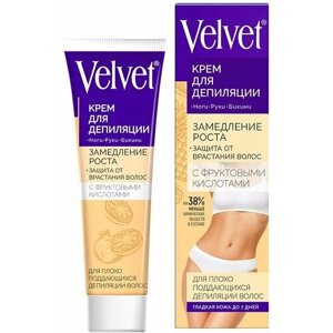Velvet Крем для депиляции замедляющий рост волос Фруктовые кислоты 100мл