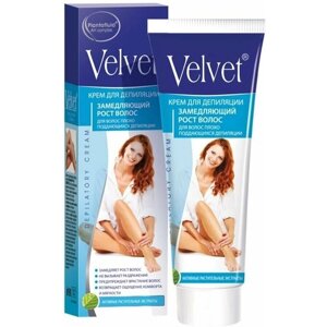 Velvet Крем для депиляции Замедляющий рост волос Plantafluid 100мл