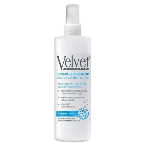 Velvet Лосьон-ингибитор после удаления волос 200 мл