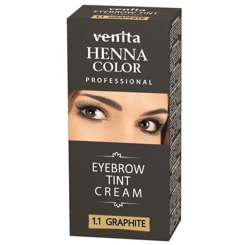 Venita Крем-хна для бровей Henna Color Professional, 15 г, graphit, 15 мл, 15 г, 1 уп.