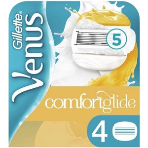 Venus ComfortGlide with Olay Сменные лезвия cо встроенными полосками с гелем для бритья, 4 шт., с 4 сменными лезвиями в комплекте