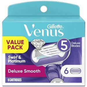 Venus Deluxe Smooth (Swirl & Platinum) Сменные кассеты Gillette 6шт (оригинал, США)
