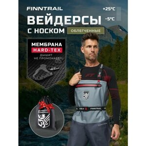 Вейдерсы Finntrail Wademan, L–L, демисезон, grey