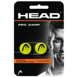 Виброгаситель Head Pro Damp Желтый 285515-YW