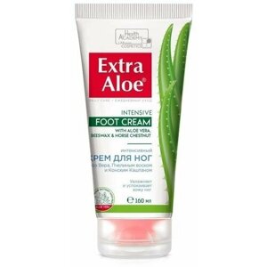 Vilsen Extra Aloe Крем для ног Dermo-cream "Интенсивный" 160мл