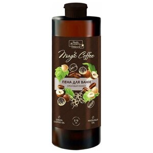 VILSEN Magic Coffee пена для ванн ореховый мокко, 570 мл, 1 шт.