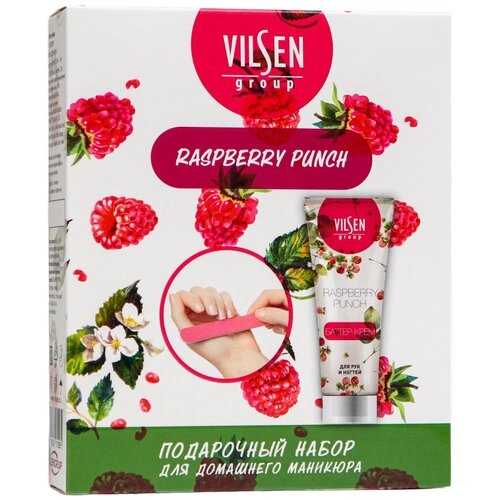 Vilsen набор для домашнего маникюра Raspberry punch, 125 мл