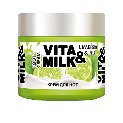 Vita & Milk Крем для ног Лайм и молоко, 150 мл, 177 г