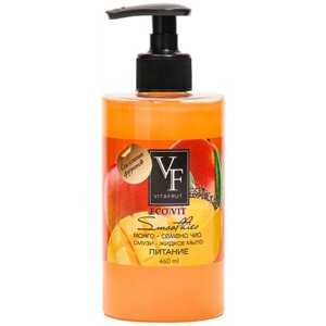 VitaFrut смузи - жидкое мыло «Питание» манго и семена чиа, 460 мл, 503 г