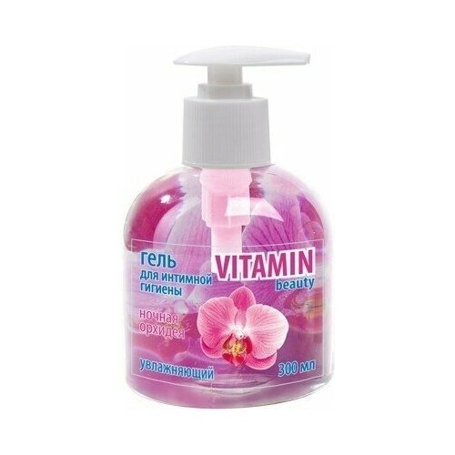 Vitamin beauty Гель для интимной гигиены Ночная орхидея 300мл