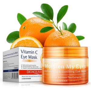 Vitamin C Увлажняющая маска - тканевые патчи , для кожи вокруг глаз с экстрактом апельсина, зеленого чая и ромашки