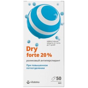 Vitateka Антиперспирант Dry forte 20%ролик, 50 мл, 70 г