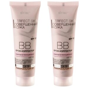 Витэкс ВВ крем Perfect Skin, SPF 15, 100 мл, оттенок: универсальный, 2 шт.