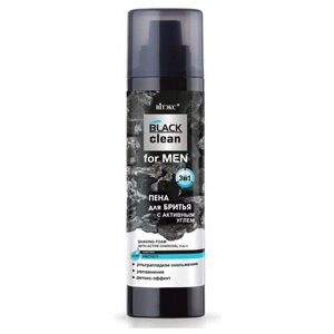 Vitex BLACK clean for MEN Пена для бритья 3 в 1 с активным углем и алоэ вера, 250 мл