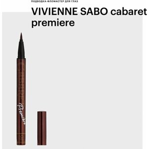 Vivienne Sabo Подводка-фломастер Cabaret Premiere, оттенок 02 коричневый