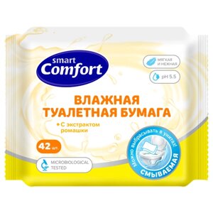 Влажная туалетная бумага Comfort smart Сomfort Ромашка 42 шт. 42 лист.