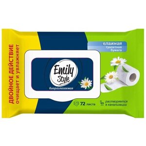 Влажная туалетная бумага Emily Style, растворяющаяся, с крышкой 72 шт 4921407