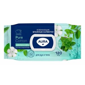 Влажные салфетки Aura хлопок и мята Family Освежающие Natural Protection, 120 шт.