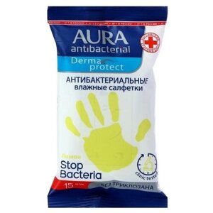 Влажные салфетки Aura Лимон, антибактериальные, 15 шт.