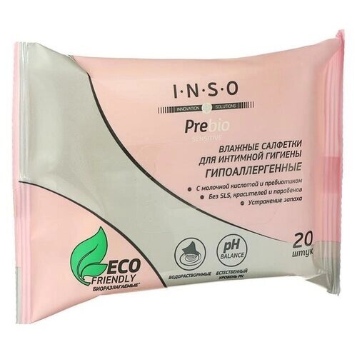 Влажные салфетки «INSO» Prebio Sensitive, для интимной гигиены, 20шт