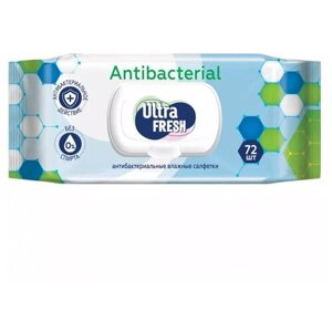 Влажные салфетки ULTRA FRESH Antibacterial с клапаном, 72 шт