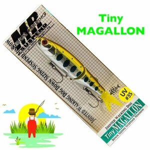 Воблер GС TINY MAGALLON 88MR UV#35, 88 мм, 7.6 гр / Суспендер / Приманка для рыбалки на хищника