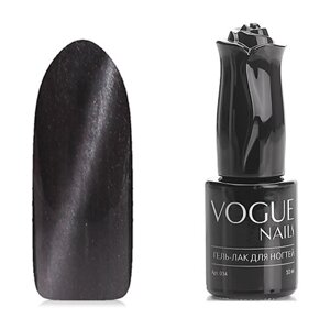 Vogue Nails Гель-лак Драгоценная шкатулка, 10 мл, Черный агат