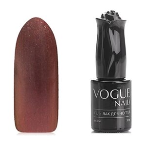 Vogue Nails Гель-лак Хамелеон, 10 мл, Солнечное затмение
