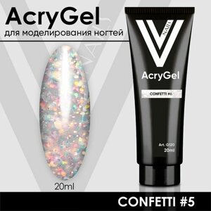 VogueNailsRu / Гель для моделирования ногтей AcryGel CONFETTI #6