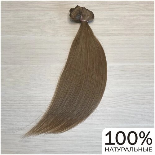 Волосы для наращивания 40см 70г - Светло-русые#10