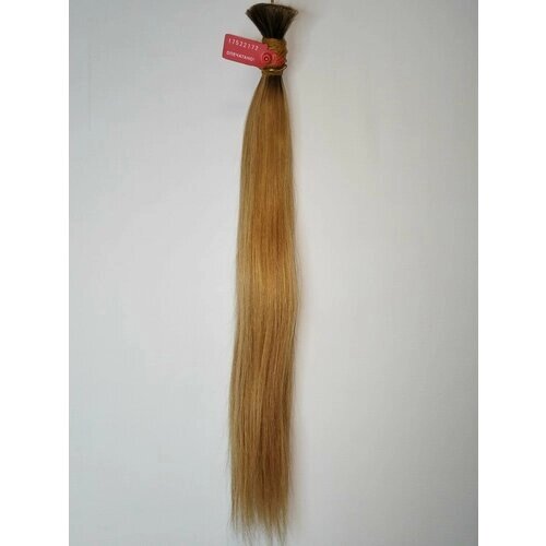 Волосы для наращивания 55 см блонд вар_55_6