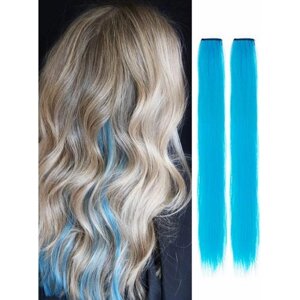 Волосы для наращивания Wiger Набор прядей для волос на заколках цветные накладные подарок голубой 55cm 2 шт.