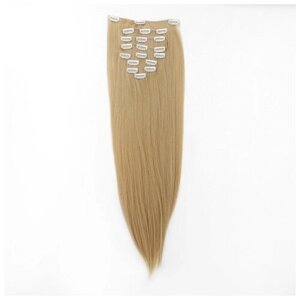 Волосы на трессах, прямые, на заколках, 12 шт, 60 см, 220 гр, цвет тёплый блонд (SHT15)