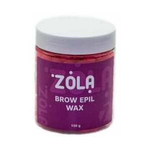 Воск для бровей Brow Epil Wax ZOLA 150 гр