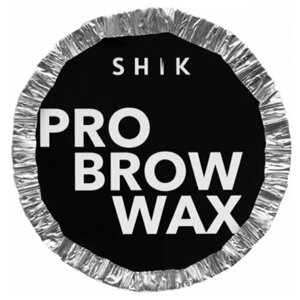 Воск для бровей Pro Brow Wax SHIK