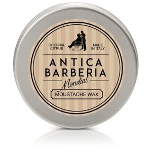 Воск для усов и бороды mondial antica barberia "original citrus" с цитрусовым ароматом, 30 мл MOU-WAX-CITR