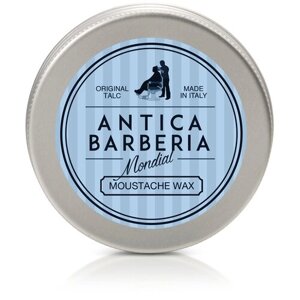 Воск для усов и бороды mondial antica barberia "original TALC" с фужерно-амбровым ароматом, 30 мл MOU-WAX-TALC