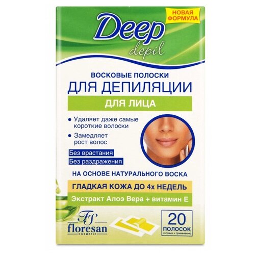 Восковые полоски для депиляции лица Deep Depil, с алоэ вера + витамин Е, 20 шт.