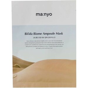 Восстанавливающая ампульная тканевая маска с пробиотиками и комплексом бифидобактерий Manyo Bifida Biome Ampoule Mask
