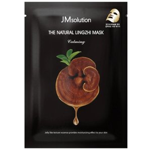 Восстанавливающая маска с экстрактом гриба линчжи JMsolution The Natural Lingzhi Mask Calming (10 шт)
